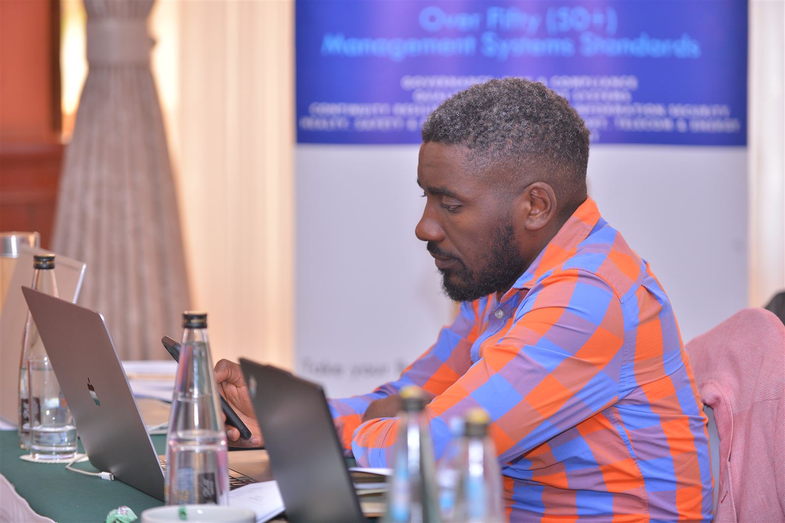 National Medical Stores data protection awareness training, 2025