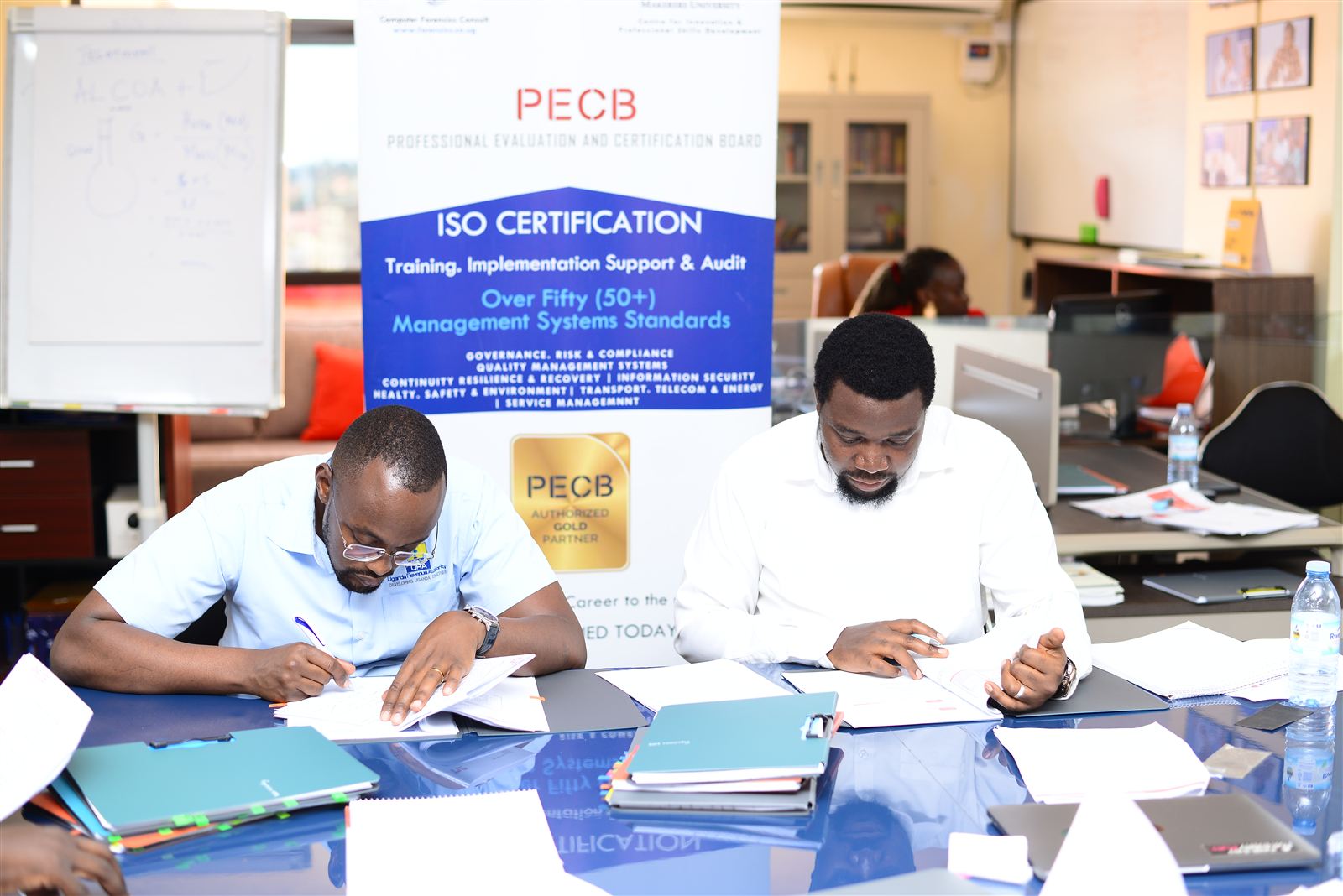 URA Tax Investigations Department forensic science laboratory, April 2025